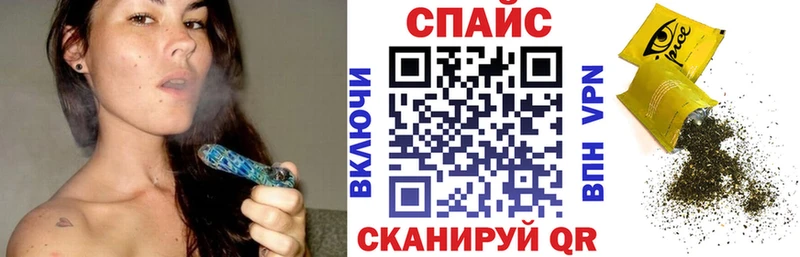 ссылка на мегу рабочий сайт  Обнинск  Бутират оксибутират 