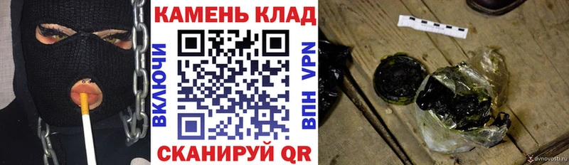 ГАШИШ AMNESIA HAZE  Обнинск 