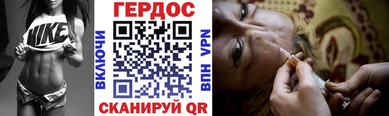 это официальный сайт Обнинск Героин Афган дарнет шоп