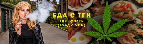 кокаин колумбия Нефтегорск