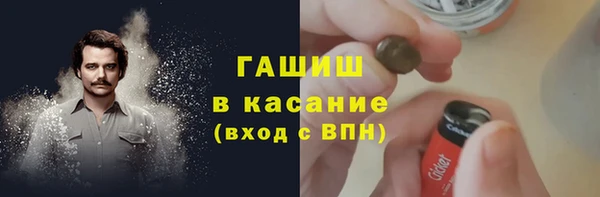 кокаин VHQ Аркадак