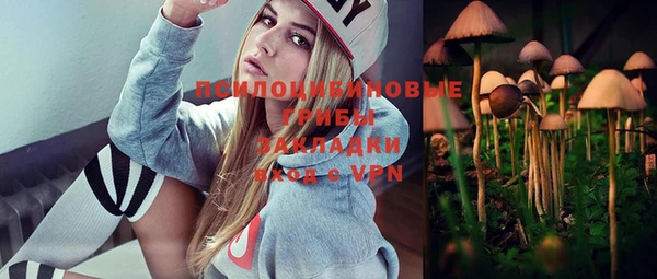 кокаин VHQ Аркадак