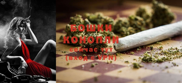 кокаин колумбия Нефтегорск