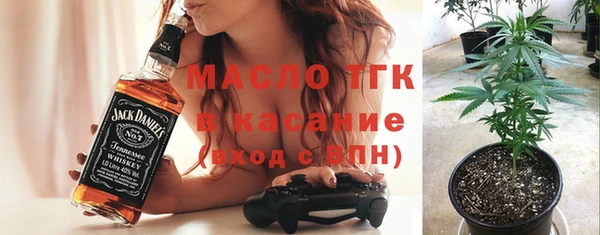 кокаин VHQ Аркадак