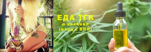 крисы Нея