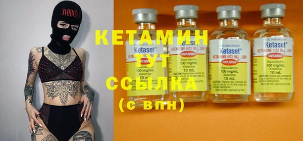 кокаин VHQ Аркадак