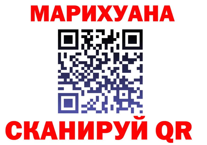 APVP СК как зайти это OMG Обнинск
