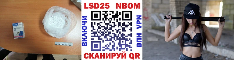 Лсд 25 экстази кислота  kraken онион  Обнинск 