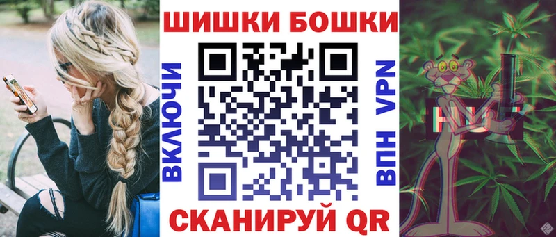 Шишки марихуана тримм  Обнинск 